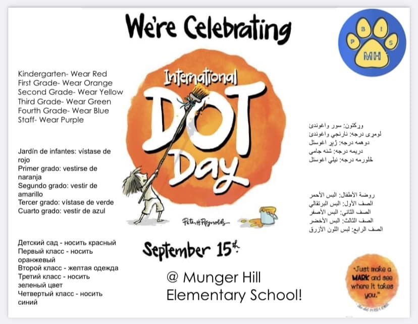 Dot Day flyer