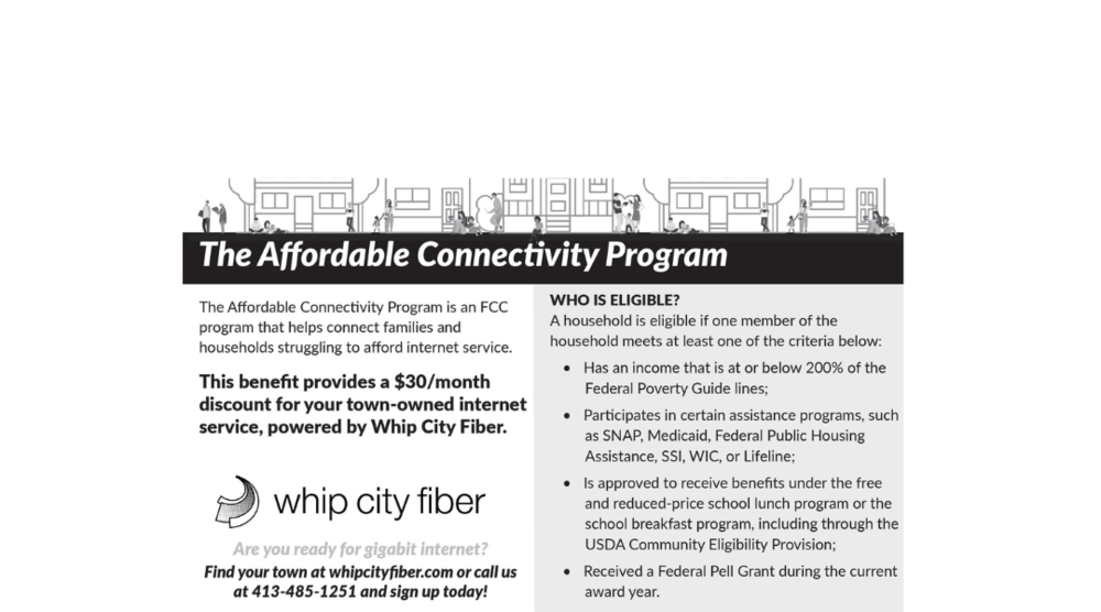 whip city fiber